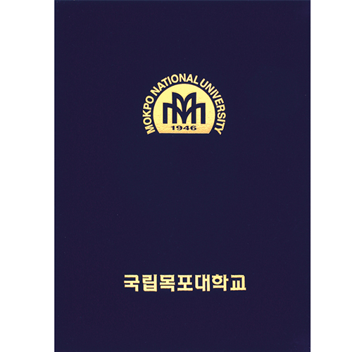 우단 상장 케이스곤색