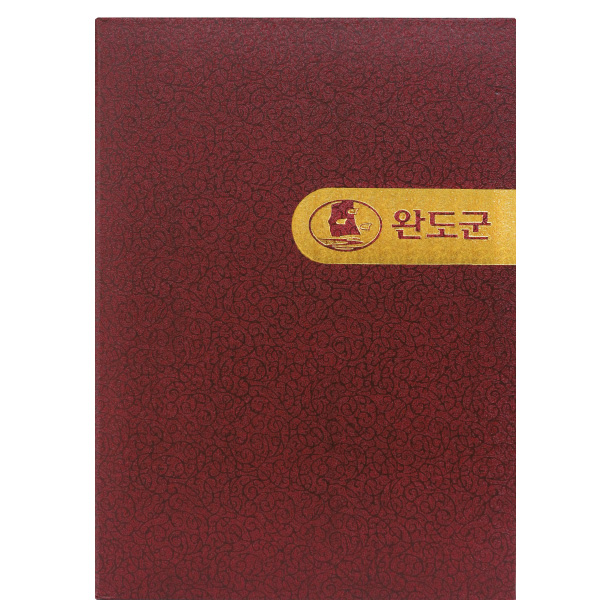 덩쿨 자주색 상장케이스