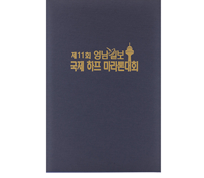 메달 상장 케이스 도쿄