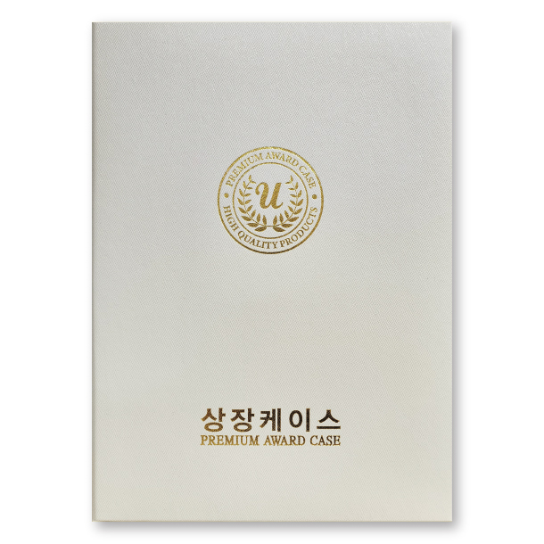 사피아노 아이보리 상장케이스 A4사이즈 HO