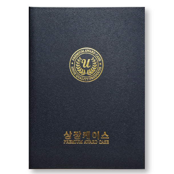 세미아트 검정 상장케이스 A4사이즈 HO