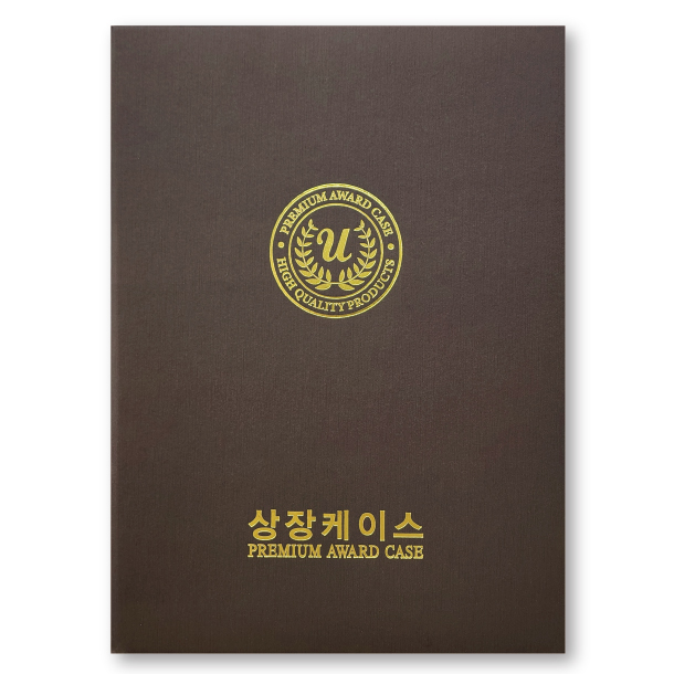 스트라이프 밤색 상장케이스 A4사이즈 HO