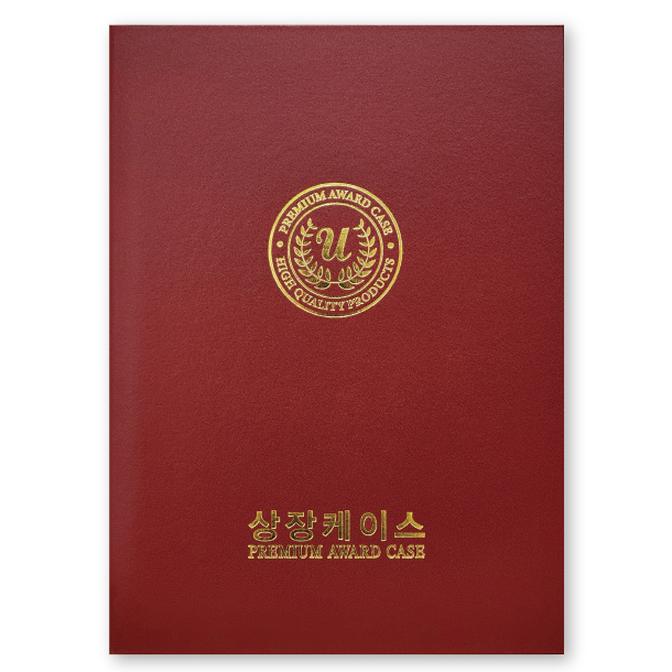 왈츠 적색 상장케이스 A4사이즈 HO