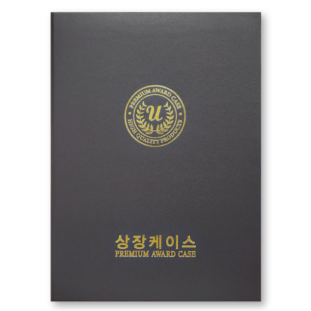 왈츠 회색 상장케이스 A4사이즈 HO