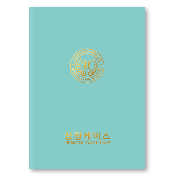 지레자 민트 상장케이스 A4사이즈 HO