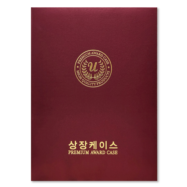 유스토리 실크 자주 상장케이스 A4사이즈
