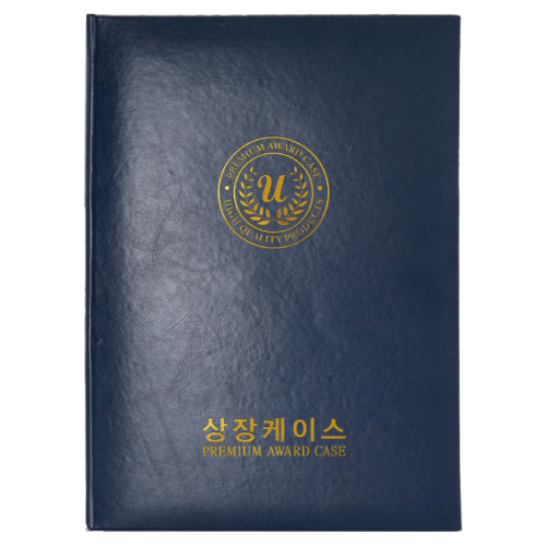 드레스업가죽상장케이스-3칼라