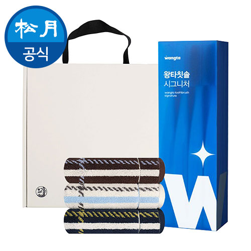 [송월타월x왕타] 카운테스마라 체크40 2장+시그니처8P