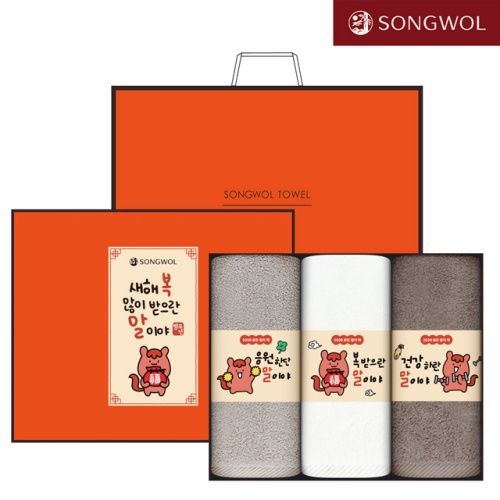 송월타올 2026 신년 붉은 말이야(150g) 띠지 3P세트