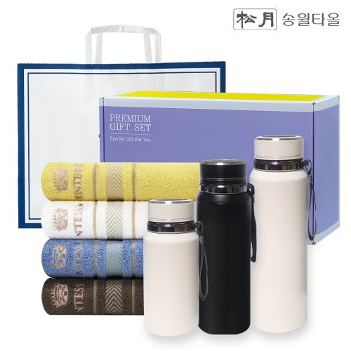 송월 프리미엄 선물 세트 (카운테스마라 센치40 1P + 프리미엄온도텀블러 800ml)