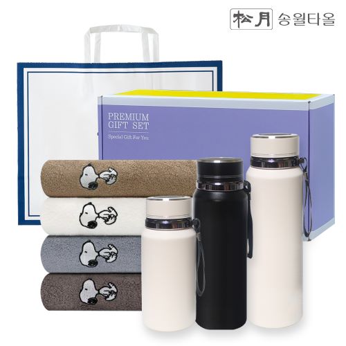 송월 프리미엄 선물 세트 (스누피 리버40 1P + 프리미엄온도텀블러 800ml)