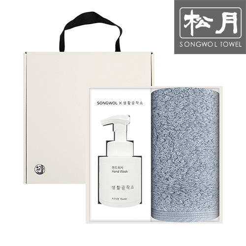 송월 항균180g 생활공작소500ml세트(세면타월1p+핸드워시1p)