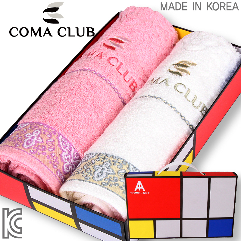 코마 클럽 페르시아 타올 2P 세트
