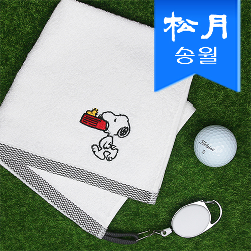 블럭블랙 골프타올, 골프수건, 릴 골프공 타올 (스누피 블록 블랙) 34x34cm