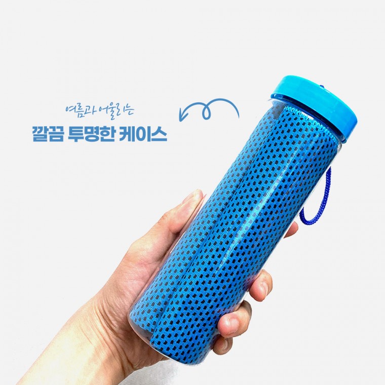 아이스 쿨타올, 등산용타올, 등산용수건, 스포츠타올, 빅타올 100x30cm