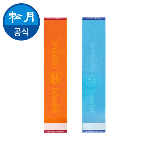 [송월타올] AB DM 스포츠20 전사타올 H