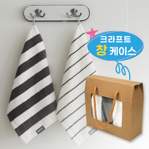 그레이 모달 선염 핸드타올 + 창케이스 별도구매
