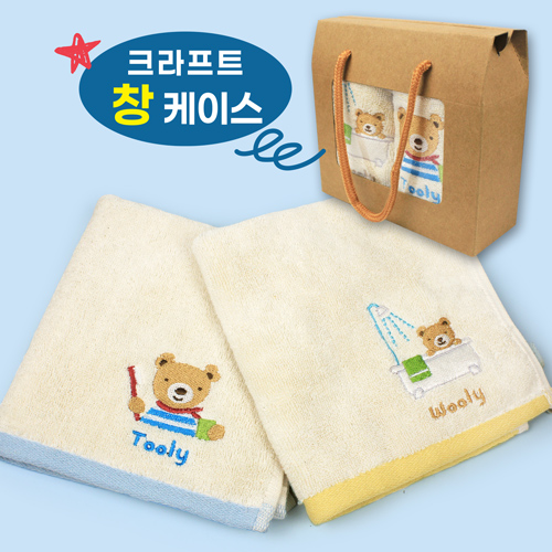 울리 프렌즈 자수 고리수건 핸드타올 2개 + 종이케이스