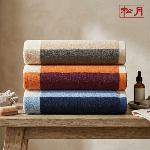 송월 프리미엄 체스 플로어 바스 타월 250g