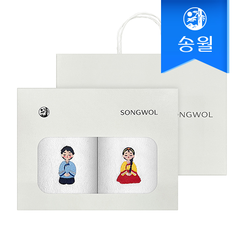 [송월타올] 추석 명절 한가위 한복자수 호텔수건 150g 2매 선물세트(쇼핑백) 기념수건 답례품