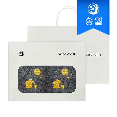 [송월타올] 추석 명절 금토끼 호텔수건 130g 2매 선물세트(쇼핑백) 기념수건 답례품