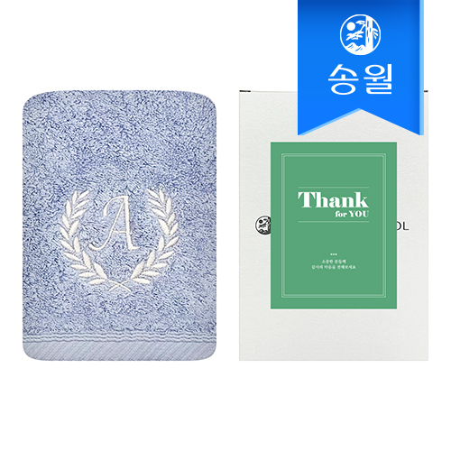 송월타올 땡큐 기프트세트(에이스180g1매+케이스+스티커) 감사 답례품