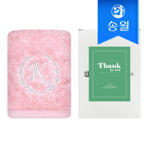 송월타올 땡큐 기프트세트(카이저180g1매+케이스+스티커) 감사 답례품