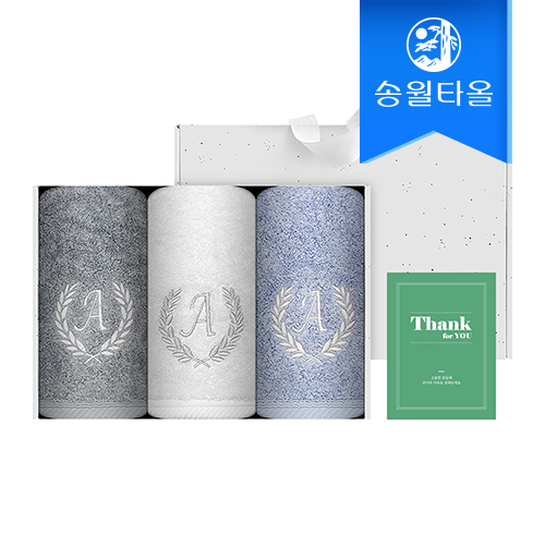 송월타올 땡큐 기프트세트(에이스180g3매+크라프트박스+스티커) 감사 답례품