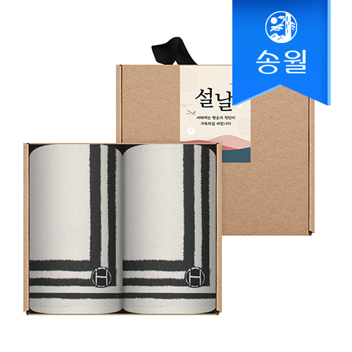 송월타월 명절 설날 새해 신년 핸드타올 크라프트세트(스퀘어고리2p+스티커)