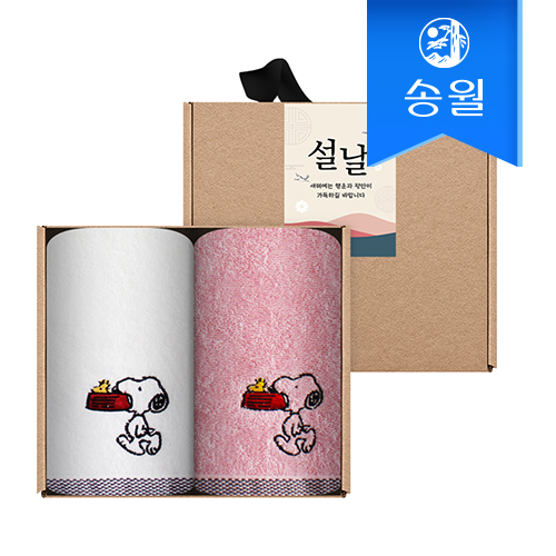 송월타월 명절 설날 새해 신년 핸드타올 크라프트세트(스누피블럭블랙고리2p+스티커)