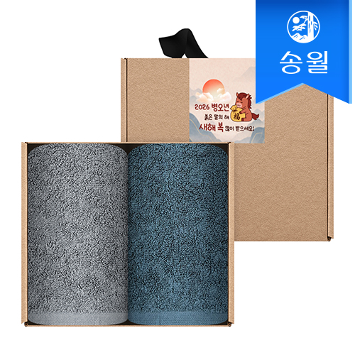 송월타월 2026 병오년 붉은말 신년 핸드타올 크라프트세트(애쉬컬러핸드2p+스티커)