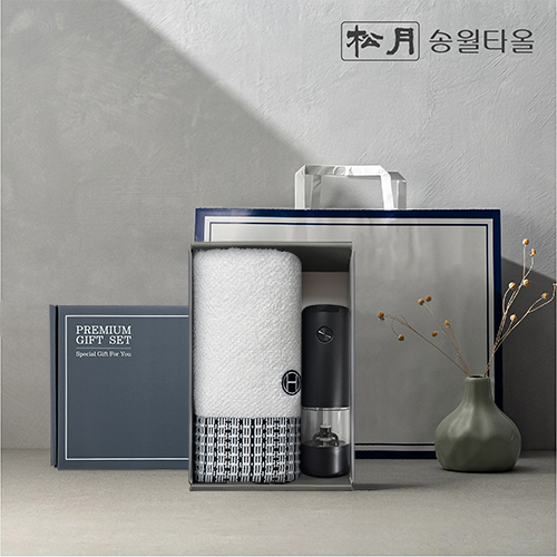 송월 프리미엄 선물 세트 송월 호텔컬렉션 톤40 + 전동그라인더 1P