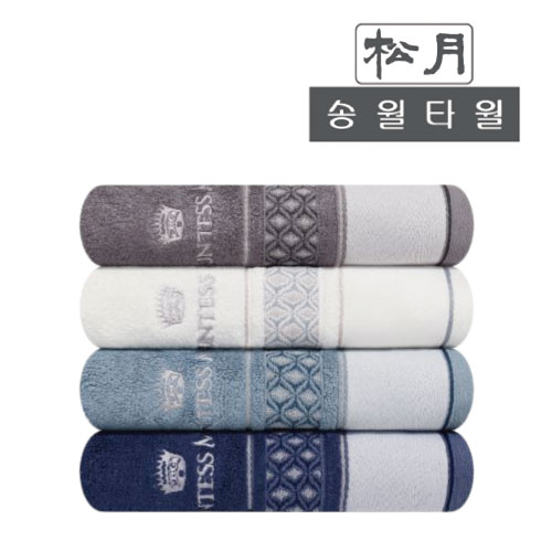 [송월타월] cm더블다이아전사40
