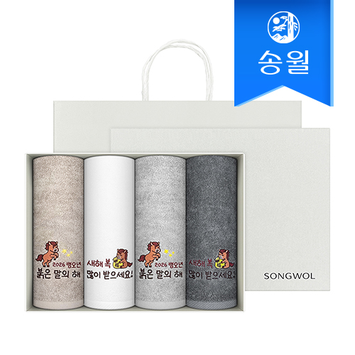 송월타올 2026 병오년 붉은말 자수타올 4매 선물세트+쇼핑백