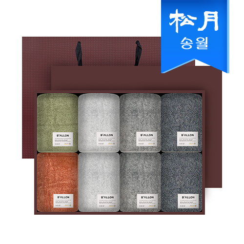[송월타월] 발론 타월 호텔수건 페이스 타올 210g 코마 40수 5컬러 8매 수건세트 쇼핑백
