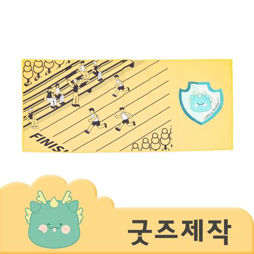 커스텀굿즈 풀오버인쇄 프리미엄 극세사 극세사 냉감 수건 35x75 ZA152 // 박스제작가능