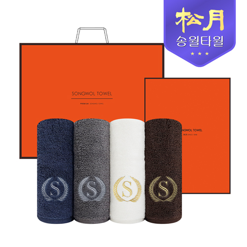 [송월타올] 슈퍼클래스 S90 2P 타올세트, 세면타올