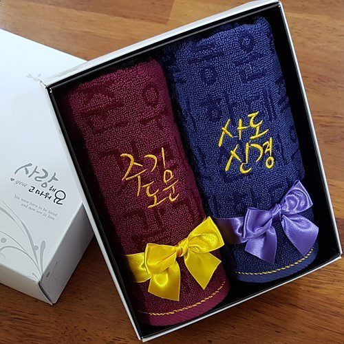 성경말씀 기도타올 , 타올 2개 세트