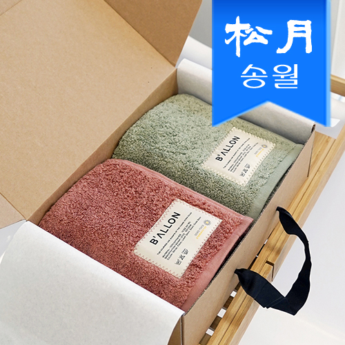 발론 타월 호텔수건 페이스 타올 210g 코마 40수 2p 선물세트(5 color)