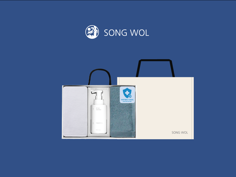 송월타올(150g) 퓨어라인 40 2종 X 핸드워시 1종 멀티세트 명절답례품 고급선물세트