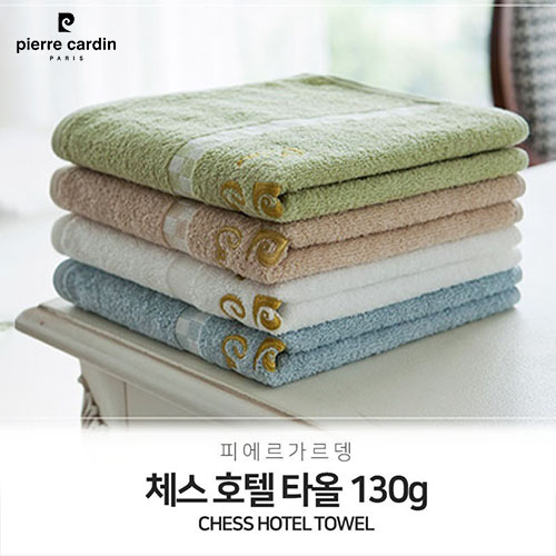국내산 무한타올 피에르가르뎅 체스 타올, 수건 130g
