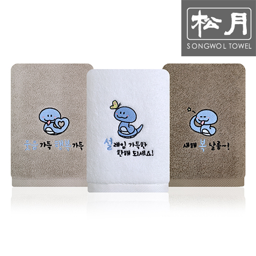 송월타올 새해 푸른뱀 30수 150g 1p