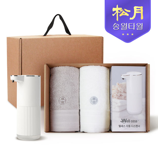 [송월타올] 디스펜서 기프트세트 07, 네츄럴코밍 40 타올 150gx2P + 웰세스 디스펜서 360ml 1P