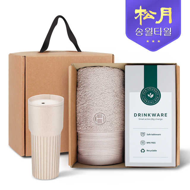 송월타올 리빙 기프트세트 17 호텔컬렉션 클래식40 타올 1P + 커피텀블러709ml 1P
