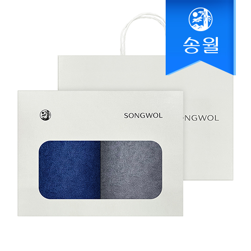 [송월타올] 호텔수건 렝스턴 240g 2p 선물세트쇼핑백 기념수건 답례품