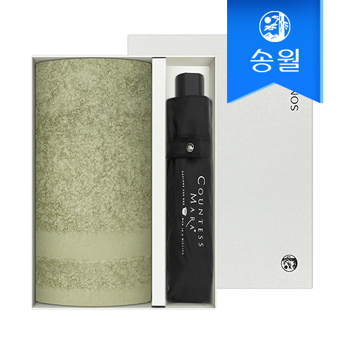송월 타올 우산 2매 선물세트 (제이드 210g 코마 40수 1매 + 3단 폰지 우산 1개)