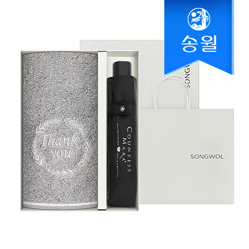 송월 타올우산 2매 선물세트 땡큐 타올 190g 1 + 3단 폰지 우산 1 // 쇼핑백