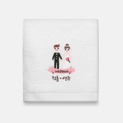 리빙코튼 웨딩 주문제작 호텔타올 150g
