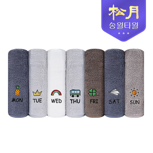 [송월타올] 스마일 데일리 타올 40x80cm