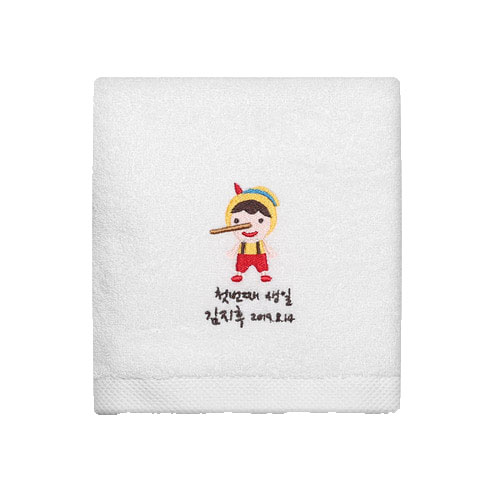 돌수건 낭만 멜빵소년 호텔타올 150g
